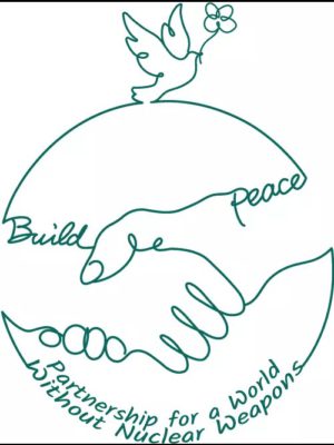 PWWNW logo